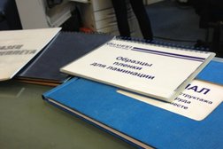 Центр печати, с рейтингом 1.7 - находится по адресу Омск, улица Ленина, 24 дом 