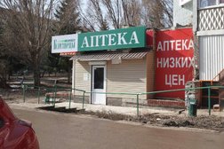 Аптека Эконом, с рейтингом 4.5 - находится по адресу Самара, Стара Загора, 121 
