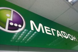 Салон сотовой связи МегаФон-Yota, с рейтингом 4 - находится по адресу Калужская область, Киров, Пролетарская улица, 5Б 