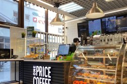Кофейня One Price Coffee, с рейтингом 2.3 - находится по адресу Москва, Сокольническая площадь, 4 