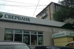 Страховая компания СберСтрахование, с рейтингом 3 - находится по адресу Хабаровск, улица Руднева, 56 