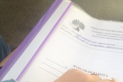 Центр дополнительного образования Реальная школа, с рейтингом 3.9 - находится по адресу Воронеж, Ленинский проспект, 20/1 