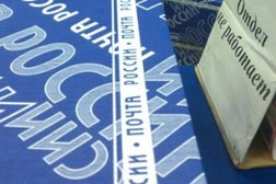 Почтовое отделение Почта России №62, с рейтингом 3 - находится по адресу Белгородская область, Строитель, улица Ленина, 22 