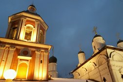 Храм святого апостола и евангелиста Иоанна Богослова, с рейтингом 4 - находится по адресу Москва, Богословский переулок, 4 ст2 