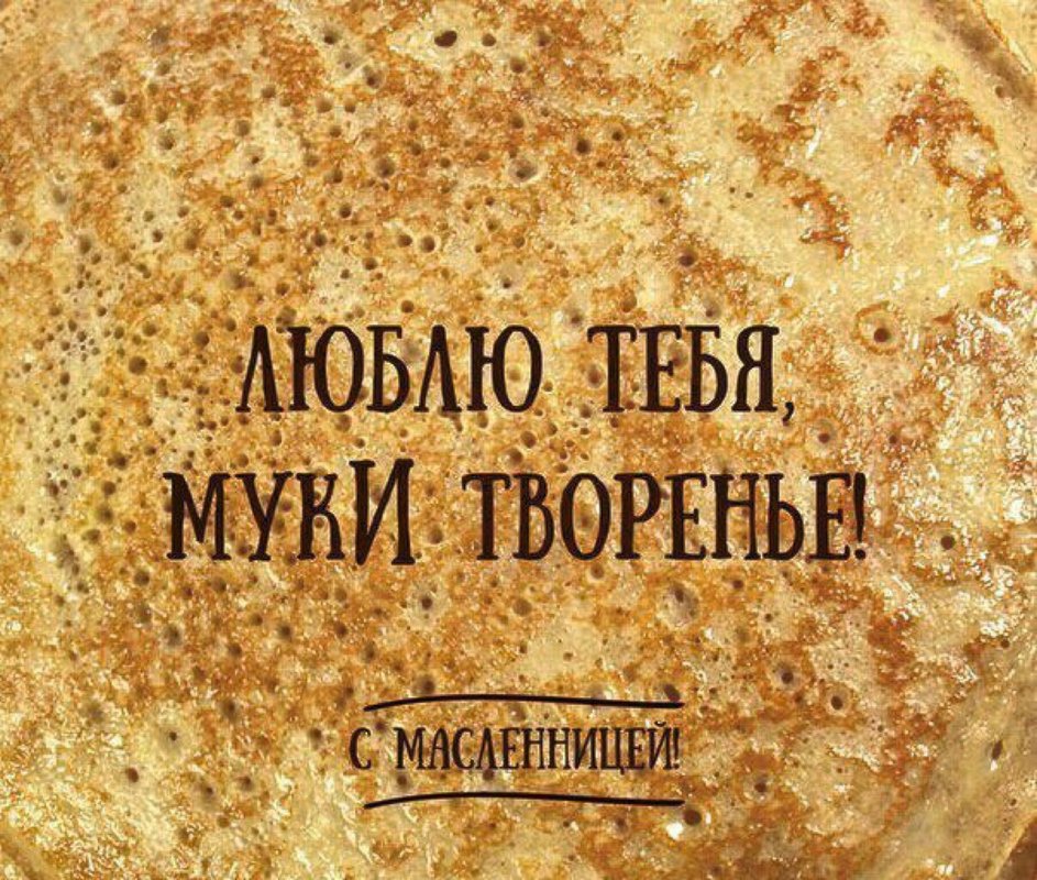 фотография Проектно-изыскательный институт Ленгипротранс на Московском проспекте