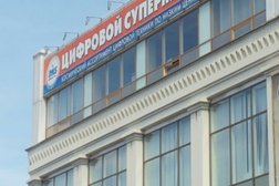 Супермаркет цифровой и бытовой техники DNS, с рейтингом 4 - находится по адресу Пермь, улица Попова, 16 