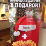 фотография KFC