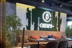 Снегири, с рейтингом 4 - находится по адресу Томск, проспект Ленина, 1в 