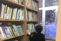 Библиотека Читающая семья, с рейтингом 2.8 - находится по адресу Московская область, Химки, улица Кудрявцева, 3 