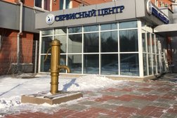 Водоканал г. Иркутска, с рейтингом 2 - находится по адресу Иркутск, улица Станиславского, 2 