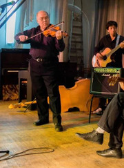 Музыкант ценности Вечные