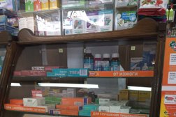 Аптека Фармленд, с рейтингом 5 - находится по адресу Республика Башкортостан, Уфа, 50 лет СССР, 50 