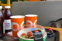 Пиццерия Додо Пицца, с рейтингом 3.6 - находится по адресу Новосибирск, Красный проспект, 17 