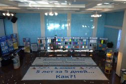 Гостиница Владимир Плаза, с рейтингом 3.7 - находится по адресу Брянск, проспект Станке Димитрова, 98 