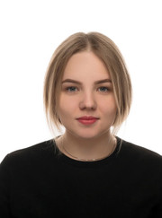 Бухгалтер Мария Владимировна Копанева