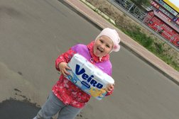 Супермаркет Перекресток, с рейтингом 3.5 - находится по адресу Московская область, Раменское, Донинское шоссе, 16 