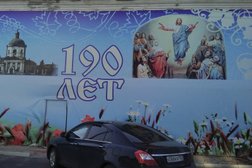 Церковь Вознесения Господня, с рейтингом 4.3 - находится по адресу Московская область, Кашира, улица Карла Маркса, 23 