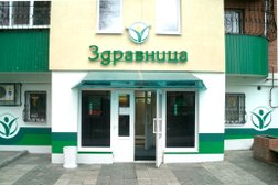 Медицинский центр Здравница, с рейтингом 2.7 - находится по адресу Самара, Галактионовская улица, 106а 