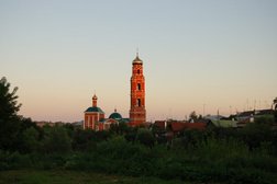 Георгия Победоносца