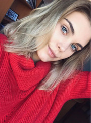 Курьер, копирайтер Елизавета Дмитриевна Синева