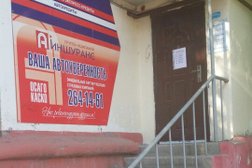Страховое агентство Решение, с рейтингом 4 - находится по адресу Самара, Московское шоссе, 163а 