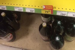 Супермаркет Пятёрочка, с рейтингом 2 - находится по адресу Москва, Маломосковская улица, 29 