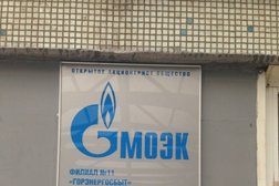 Филиал Моэк №3, с рейтингом 2.6 - находится по адресу Москва, Складочная улица, 1а 
