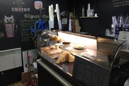 Кофейня CoffeeTOP, с рейтингом 4 - находится по адресу Алматы, Абая проспект, 27а 