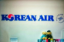 Авиакомпания Korean Air, с рейтингом 4 - находится по адресу Владивосток, Семёновская улица, 29 