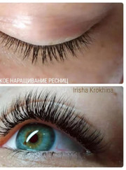 Бровист, мастер по ресницам Ирина Николаевна Крохина