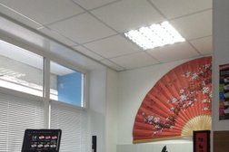 Служба доставки суши Оригами, с рейтингом 4.5 - находится по адресу Красноярск, улица Весны, 9 