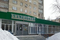 Областная детская библиотека им. А.М. Горького, с рейтингом 4.1 - находится по адресу Новосибирск, улица Некрасова, 84 