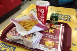 Кафе быстрого обслуживания Southern Fried Chicken, с рейтингом 4 - находится по адресу Пермский край, Кунгур, улица Пугачёва, 25а 