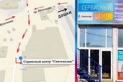 Инженерный центр Сантехплюс, с рейтингом 3.4 - находится по адресу Рязань, проезд Яблочкова, 8ж 