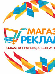 Дизайнер, копирайтер Денис Кошмин