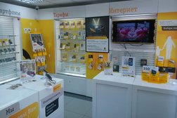 Салон продаж Билайн, с рейтингом 3 - находится по адресу Липецк, проспект Мира, 35 
