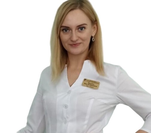 Яна Андреевна Фризен