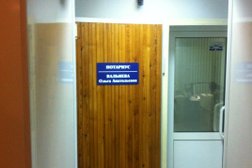 Нотариус Вальнева О.А., с рейтингом 3 - находится по адресу Екатеринбург, улица Стрелочников, 9а 