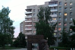 Торговый центр Космос, с рейтингом 3 - находится по адресу Пензенская область, Заречный, проспект 30-летия Победы, 23 