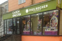 Магазин косметики и парфюмерии Yves Rocher France, с рейтингом 4 - находится по адресу Смоленск, улица Николаева, 4 