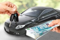Рязанская автомобильная ярмарка, с рейтингом 4.9 - находится по адресу Рязань, улица Есенина, 1Б 