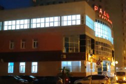 Детский сад Радужный №5, с рейтингом 4.5 - находится по адресу Тверь, Цветочная улица, 8 