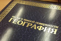 Средняя школа №8, с рейтингом 4.6 - находится по адресу Московская область, Люберцы, улица Электрификации, 30 
