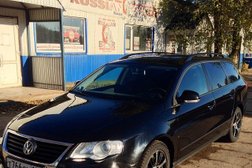 Завод Продмаш, с рейтингом 2.2 - находится по адресу Самара, Заводское шоссе, 11 