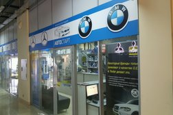 Магазин автотоваров Автостарт, с рейтингом 4.5 - находится по адресу Москва, улица Горбунова, 12 к2 ст6 