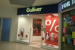 Магазин Gulliver, с рейтингом 5 - находится по адресу Пенза, Московская улица, 37 
