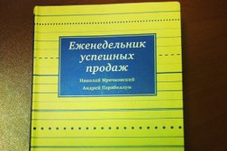 Грузовой шинный центр Overload, с рейтингом 5 - находится по адресу Челябинск, улица Горелова, 12/1 