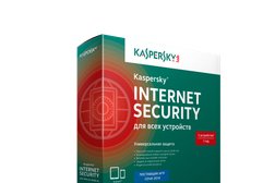 IT-компания Арена ИТ, с рейтингом 5 - находится по адресу Иркутск, проезд Атласова, 11 