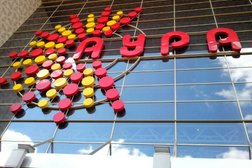 Магазин New Yorker, с рейтингом 4.3 - находится по адресу Новосибирск, Военная улица, 5 