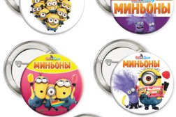 Киоск по продаже мороженого СибХолод, с рейтингом 5 - находится по адресу Омск, улица Бетховена, 30/1 киоск 